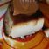 El cooksnap de Carolina Rodriguez cuando hizo Flan de leche condensada. El más fácil y rico !.