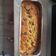 Cooksnap από Άννα Θάλεια Γεωργογιάννη στη συνταγή Banana Bread 🍌