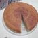 El cooksnap de Marina cuando hizo Bizcocho de nata.