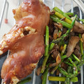 El cooksnap de Eva cuando hizo Pies de cerdo al horno crujientes 🐷.