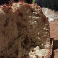 El cooksnap de Lucia Paz cuando hizo Pan Dulce De Navidad.