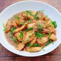 Cooksnap dari nidarudi untuk resep 21. Chicken Yakiniku