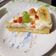 Cooksnap dari Mei Lan Yang untuk resep Cake potong