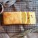 Cooksnap dari Mami Kai untuk resep Super moist coconut Lemon cake