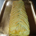El cooksnap de noor cuando hizo Strudel de manzana.