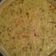 El cooksnap de Verónica Maisonnave cuando hizo Tarta de puerros.
