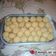 Cooksnap από ms_dragonforce στη συνταγή Πτι φούρ ή Σαμπλέ