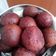 Cooksnap dari ningsi untuk resep Bola ubi Kopong