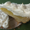 El cooksnap de Brenda Dominguez cuando hizo Lemon Pie 🍋.