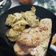 El cooksnap de Maria Isabel Ruz Diaz cuando hizo Pez espada al limón.