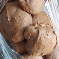 El cooksnap de Cecilia Ruiz cuando hizo Galletas de chocolate (sin huevo).