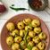 Seema Raghav का कुकस्नैप जब उन्होंने स्टीम्ड दाल वडा (Steamed dal vada recipe in Hindi) बनाया था।