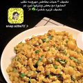 صورة من مشاعل ، شاركها بعد تجربة وصفة صينية الشاورما