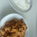 El cooksnap de Charo De La Torre cuando hizo Pollo al curry con leche de coco y anacardos.