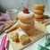 Cooksnap dari Agustin Nur Hasanah untuk resep #155 Donat Santan