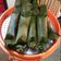 Cooksnap dari evy suryastuti untuk resep Arem-Arem isi wortel kentang daging cincang