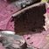 Cooksnap dari Keysha Azzahra untuk resep Brownies Kukus Ketan Item