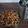 Jigna Patel's cooksnap of when they made સીંગભૂજીયા (Sing Bhujiya Recipe in Gujarati).