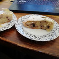 El cooksnap de Karin Clavel cuando hizo Äpfel strudel de "Bastardos sin gloria" Quentin Tarantino.