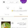 کوک اسنپ Tahereh Abraki بعد از امتحان کردن سس کره بادام زمینی 🌸.