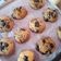 Cooksnap dari fitri umam untuk resep Soft baked choco chips cookies