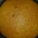 El cooksnap de Mercedes Valenzuela cuando hizo Budín de naranja.