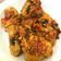 Cooksnap dari Rantih untuk resep Ayam Rica Rica
