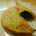 El cooksnap de Bibi García cuando hizo Empanaditas en la Air Fryer ;).