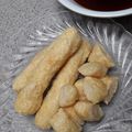 Cooksnap dari Dapur NafAmee untuk resep Pempek nasi