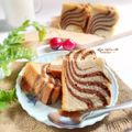 Cooksnap dari Tya's Kitchen untuk resep Zebra Cake Putih Telur