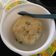 Cooksnap dari Febriansyah untuk resep MPASI 1Y+ Nasi Tim Telur Keju