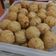 Cooksnap dari Cooking n Chill untuk resep Pempek Adaan Asli Palembang Anti Gagal Tidak Kempes