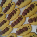 Cooksnap dari Rasthy Ayuningtyas untuk resep Koko Krunch Chocolate Cookies