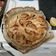 El cooksnap de yoligg70 cuando hizo Tarta de manzana supersencilla y deliciosa!.