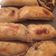 El cooksnap de Paty Pato Pat cuando hizo Empanadas argentinas caseras.