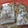 El cooksnap de Luz cuando hizo Bacalao con vino blanco, tomillo y romero.