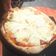 El cooksnap de Valentina cuando hizo Pizza casera y fácil 🍕.