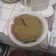 星塵 的 [電鍋料理]q妞黑糖糕 cooksnap