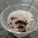 El cooksnap de Berenice Jasso cuando hizo Helado de Galleta Casero.