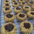 Cooksnap dari Mama Upay untuk resep Kuker kacang coklat