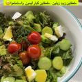 صورة من Um Jaber، شاركها بعد تجربة وصفة سلطة كينوا صحيه 👌🏻