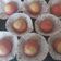 Cooksnap dari Grey untuk resep Bakpia Coklat