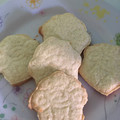 El cooksnap de Miriam Buffa cuando hizo Galletitas de jengibre SIN GLUTEN.