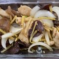 รูป Cooksnap ของ Pateera Tita เมื่อเขาทำ ไก่ผัดขิง