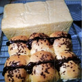 Cooksnap dari Eciin untuk resep Killer Toast Super Soft yang lagi happening Proofing 1x aja 