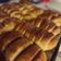 Virág Fodor Cooksnap-ja, amikor elkészítette a(z) "karantén süti" fahéjas-pudingos rúd receptet.