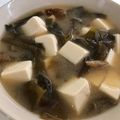 Rowena Tsang 的 豆腐海帶味噌湯 cooksnap