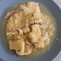 El cooksnap de Ana Pernas cuando hizo Lomo de cerdo con salsa de piña y miel.