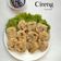 Cooksnap dari Eli Yana DL untuk resep Cireng