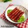 Cooksnap dari Mama fathan untuk resep Sosis Bakar